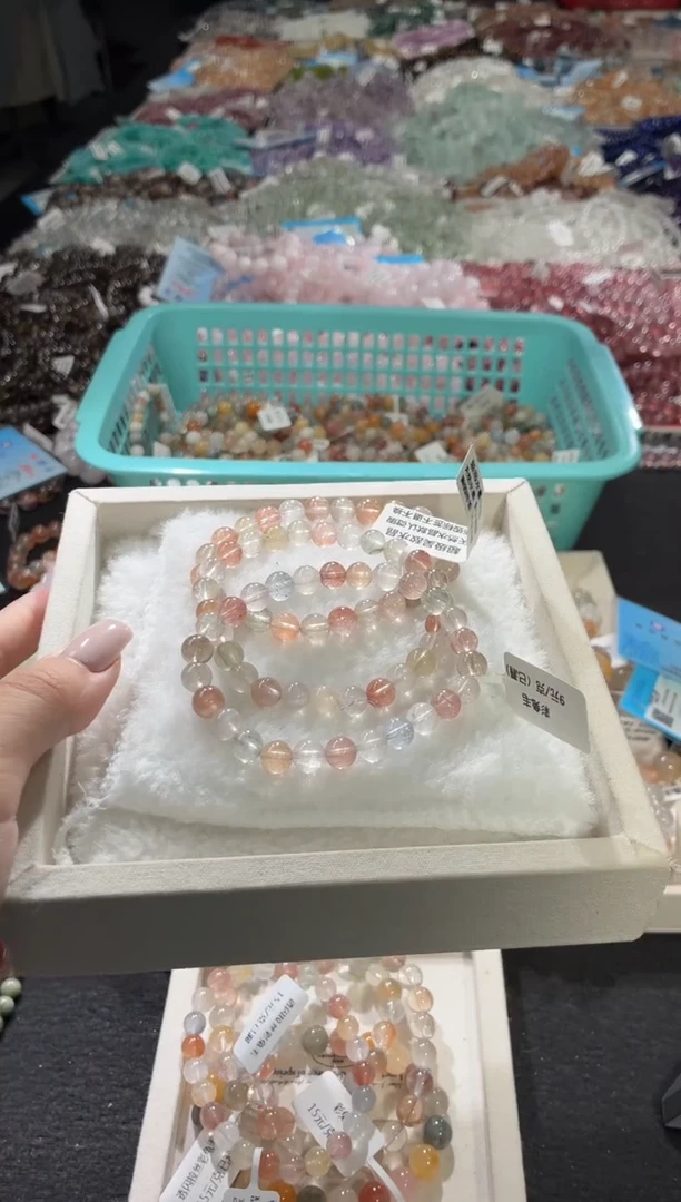 未镶嵌手链水晶277号3条 多样性发一L  7+