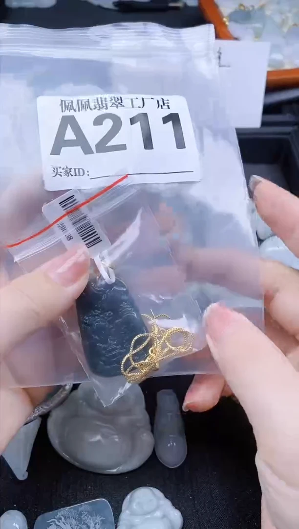 翡翠未镶嵌颈饰缅甸A货翡翠A021