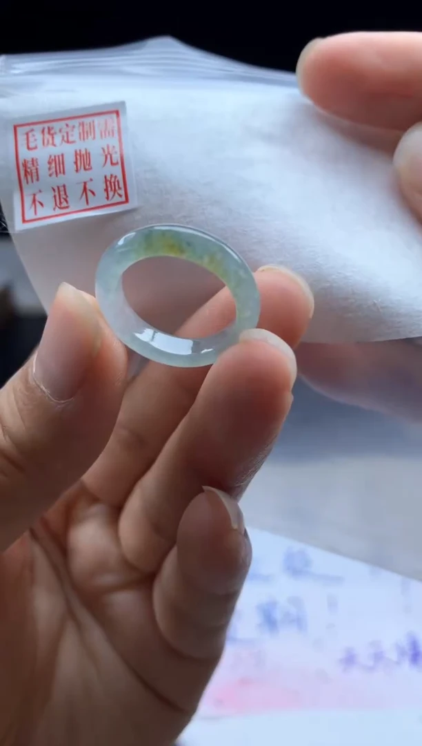 未镶嵌定制翡翠毛货需精细抛光戒圈12#
