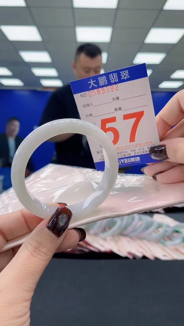 未镶嵌手镯翡翠AAAAAAAAAA