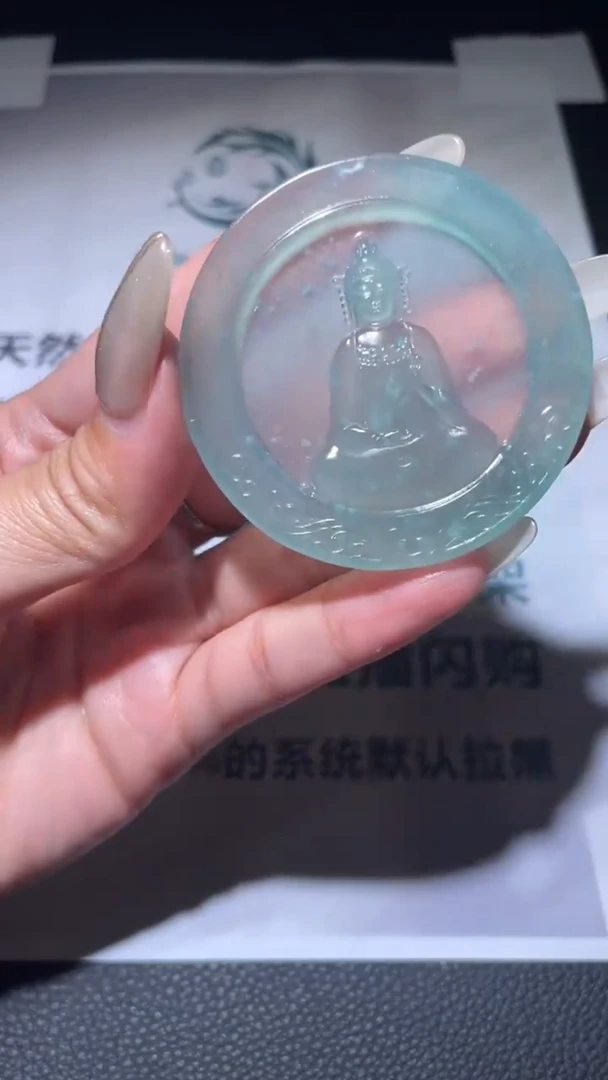 【闪购商品】定制翡翠未镶嵌毛货-不退不换