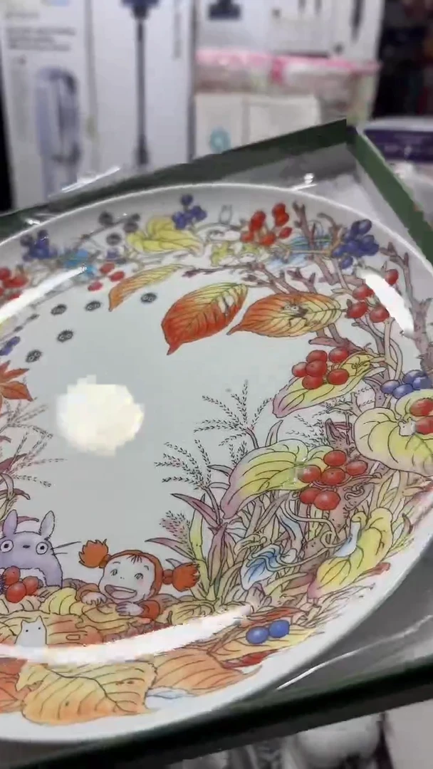 瓷片名品折扣名品折扣名品折扣@@1