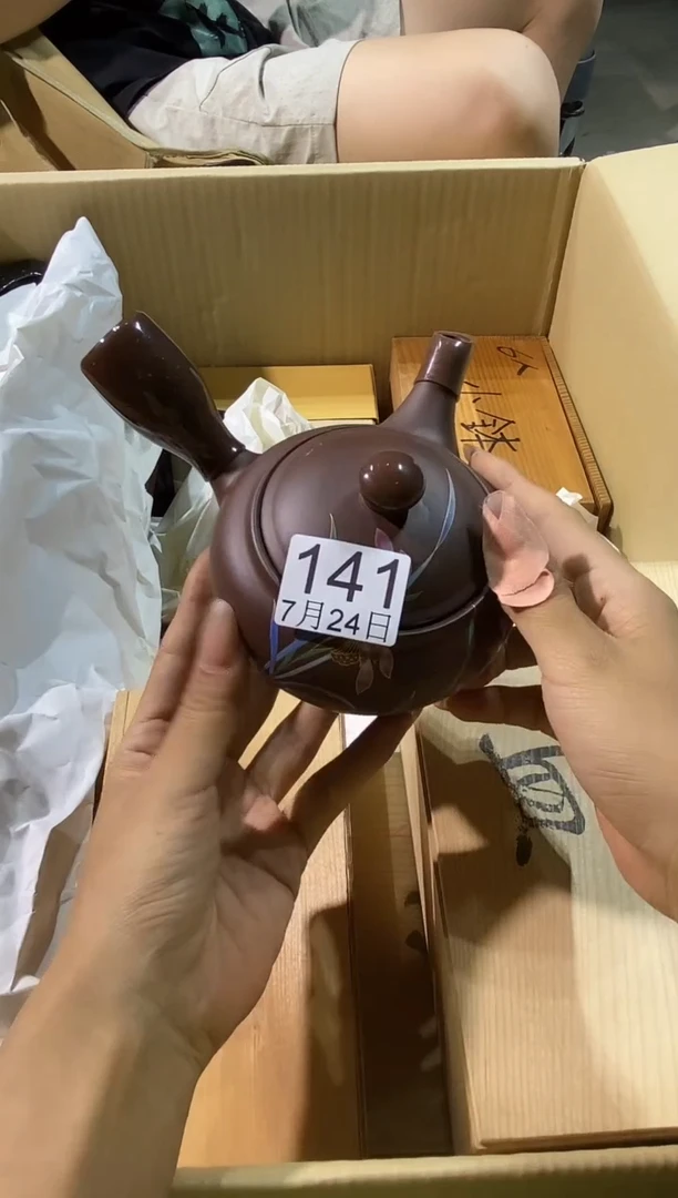 瓷片茶*姐1111111111