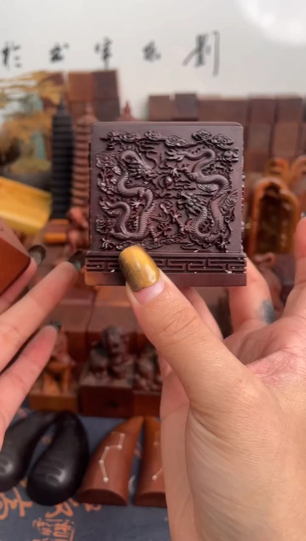 木枣木8*8九龙印章