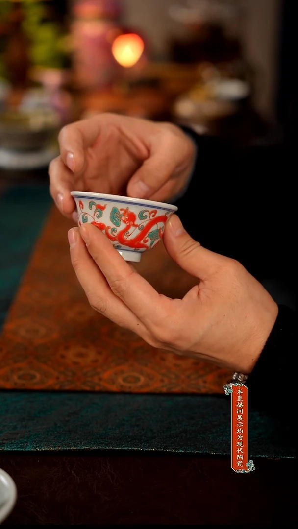 景德镇窑口茶器瓷107