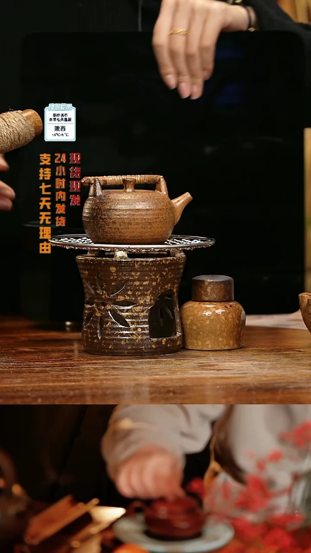 【闪购商品】紫砂茶壶娇妹茶馆-古法柴烧