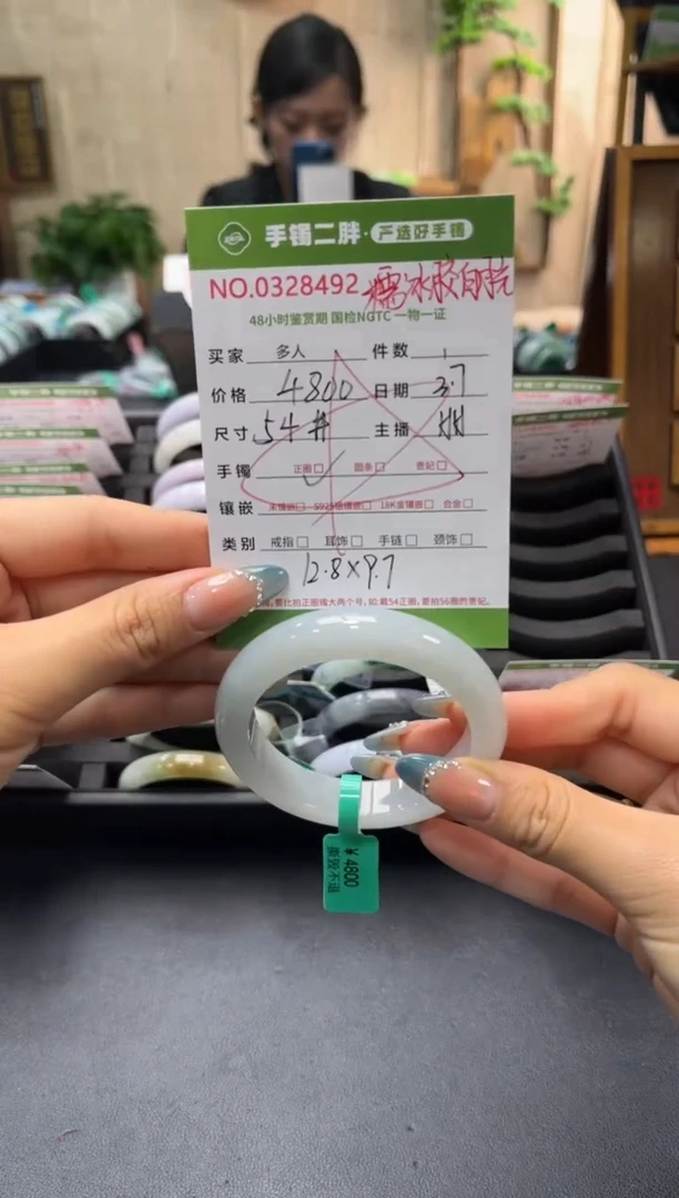 【闪购商品】翡翠手镯未镶嵌多人