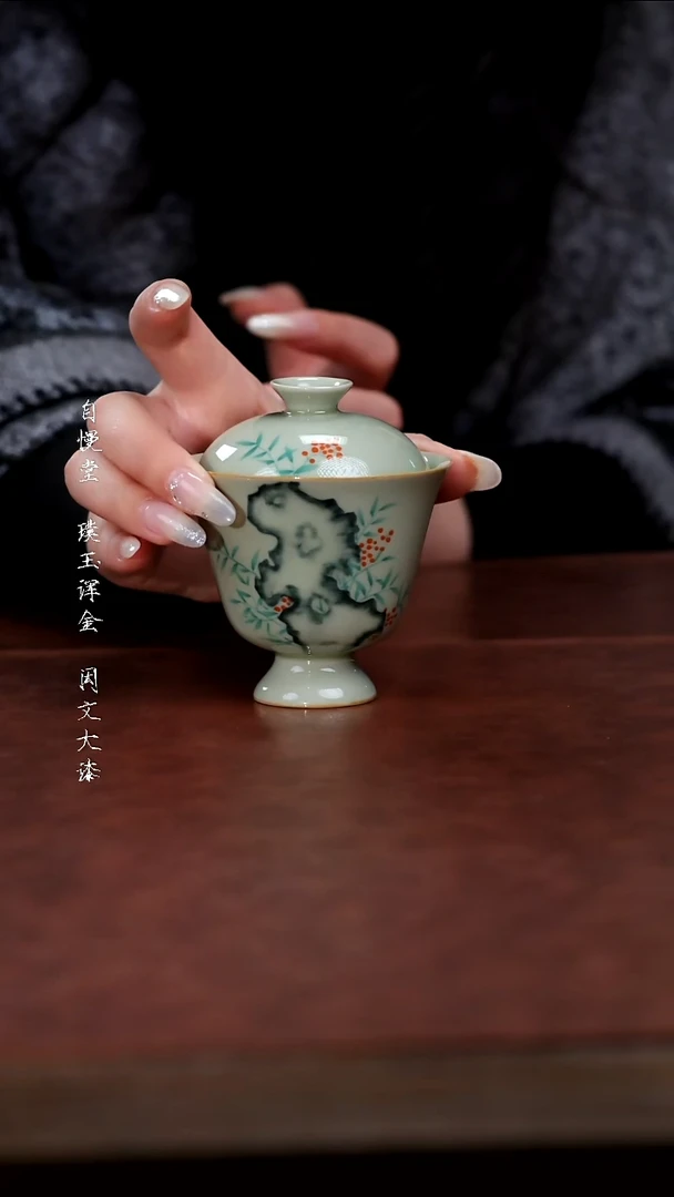 陶瓷福利品-无落太湖石盖碗