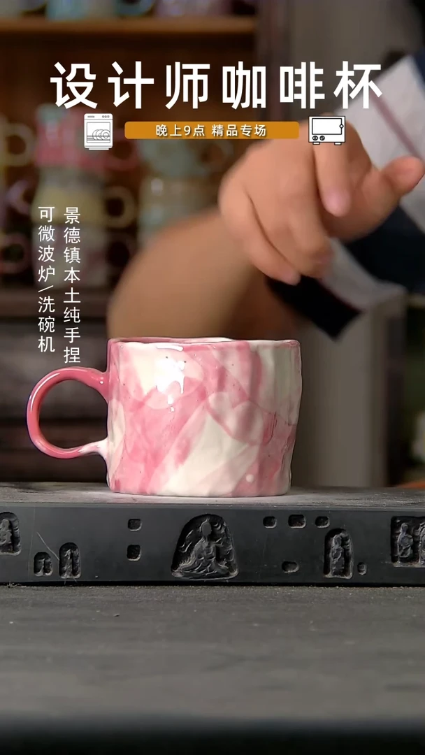 210设计师手作，一物一拍