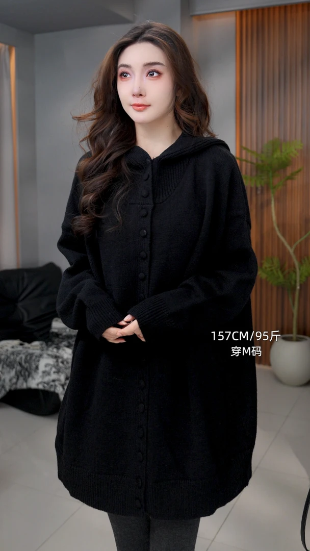 3644#新款设计时尚连帽纽扣秋冬毛衣