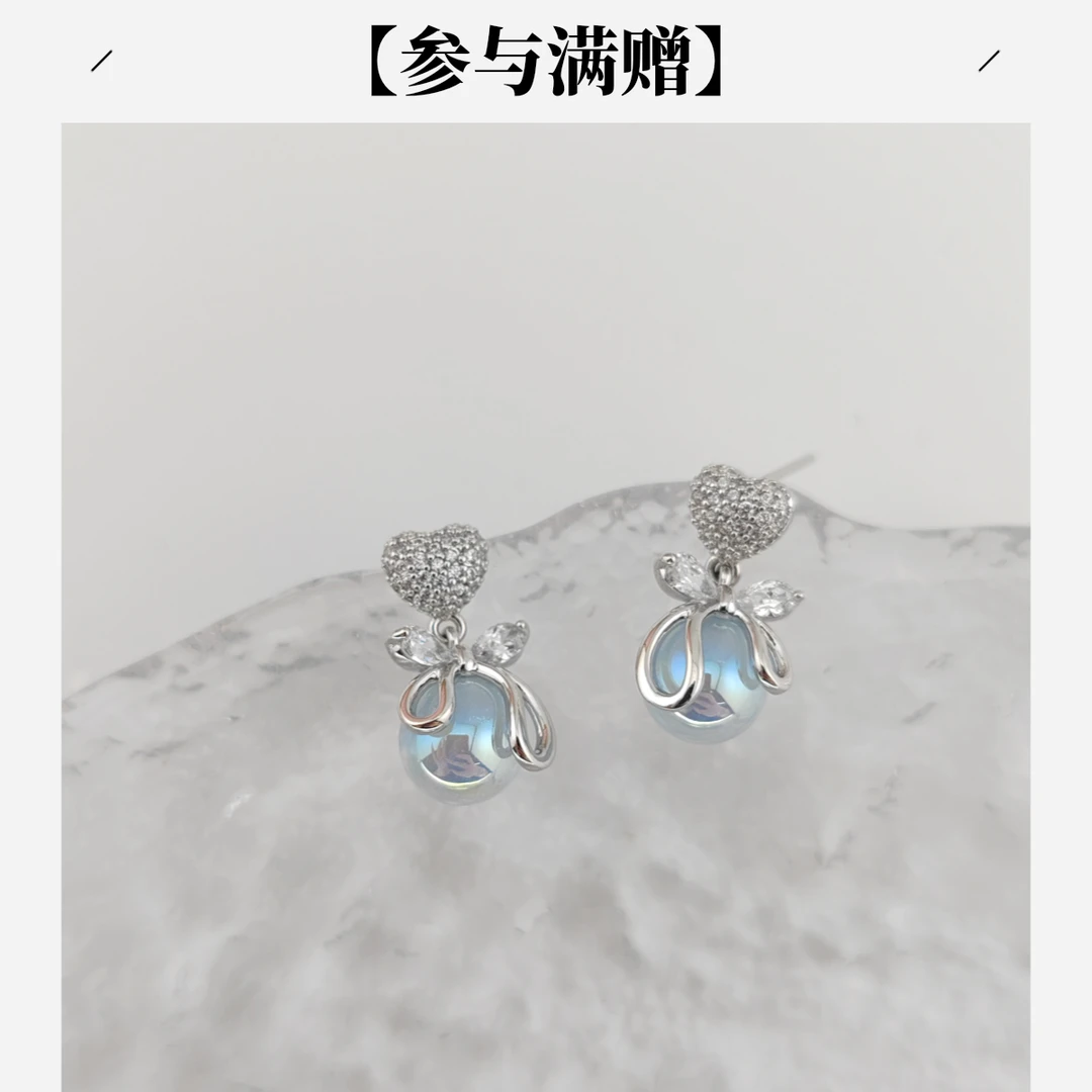 XUPING/旭平首饰 合金仿珍珠耳饰 秋上新 人鱼姬GDM X001135723