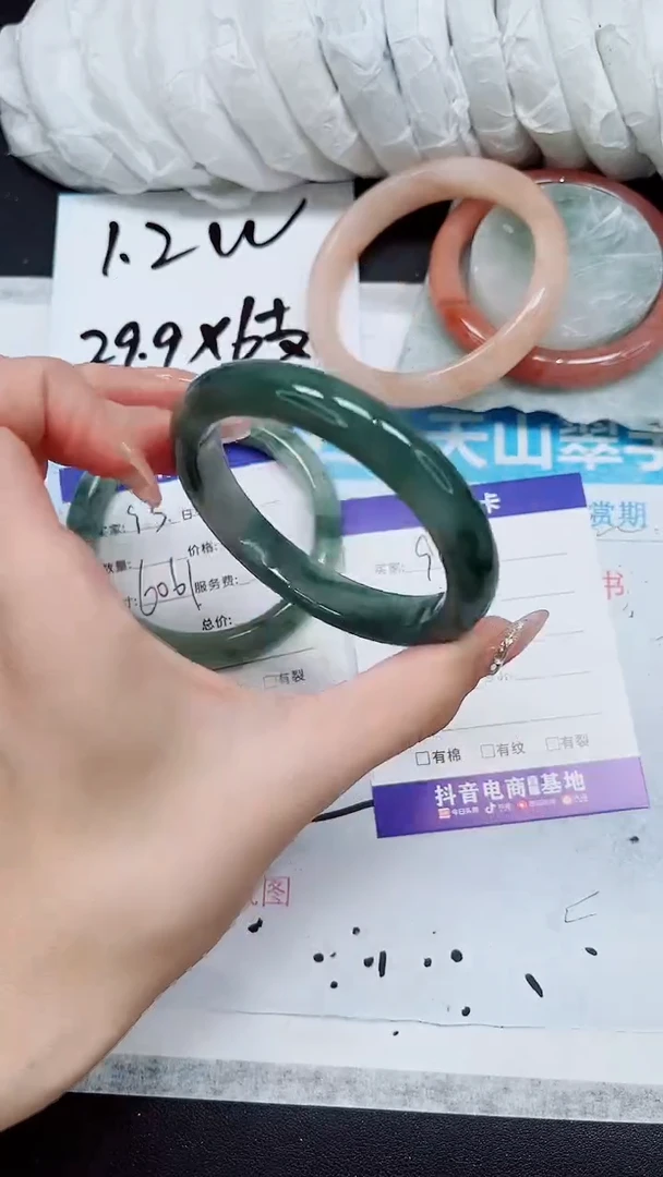 【闪购商品】石英质玉手镯未镶嵌A94-56/57