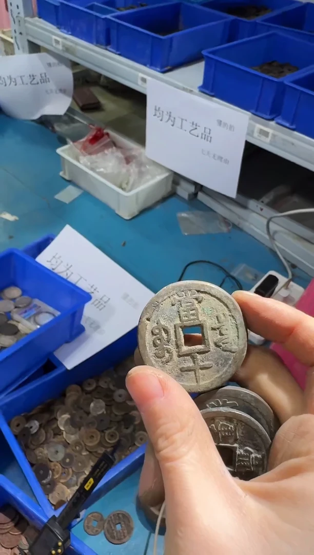 小张小张 手机工艺品挂件 074