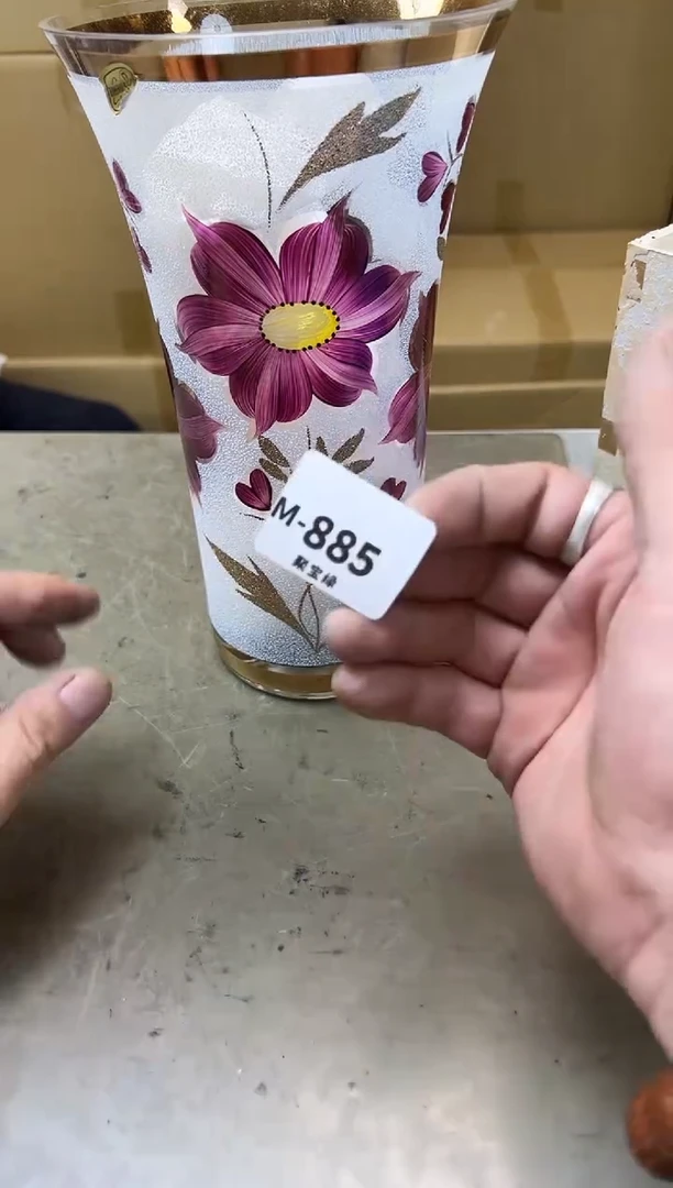 瓷片885聚宝缘海淘精选