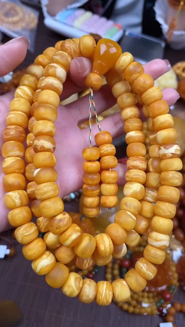 【闪购商品】琥珀裸石未镶嵌首饰 假1赔4 （多样性发货1件