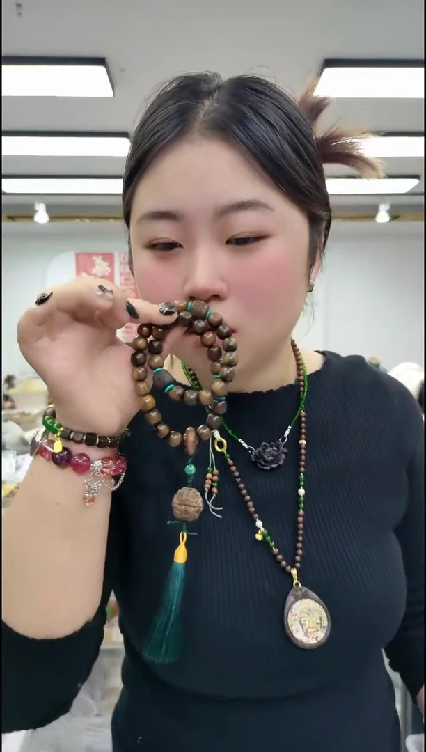 【闪购商品】楠木1413东帝汶双圈手持