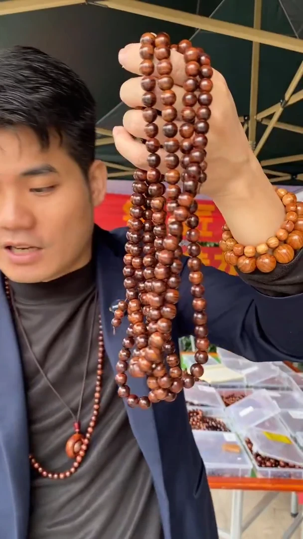 黄花梨/降香黄檀海南黄花梨紫油梨1.0x108长款手串（368）