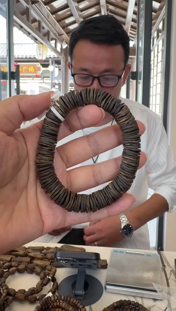 沉香手串卡1.2/19克张勺子沉水多样性发货一条