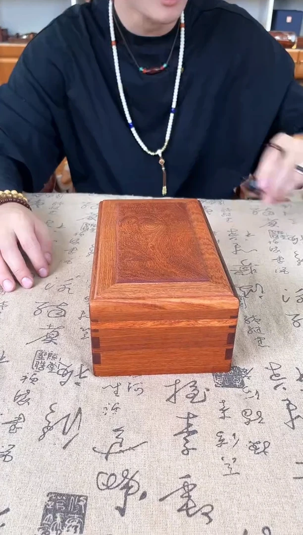 大果紫檀（缅甸花梨）机关盒 尺寸24*14*9.5
