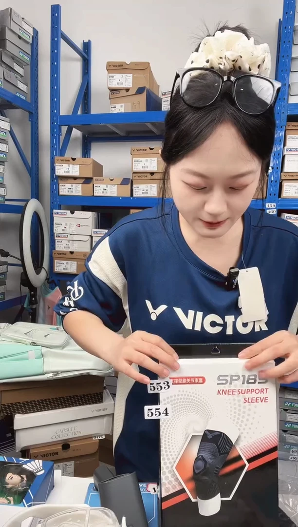 554清仓衣服，不退不换！SP189 M码护膝