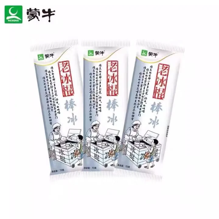 蒙牛经典老冰棍冰棒雪糕冰淇淋解暑清爽夏天必备回味泡水
