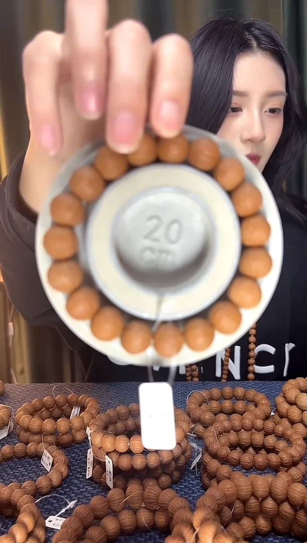 手串/手链核桃14小毕业凤羽三维