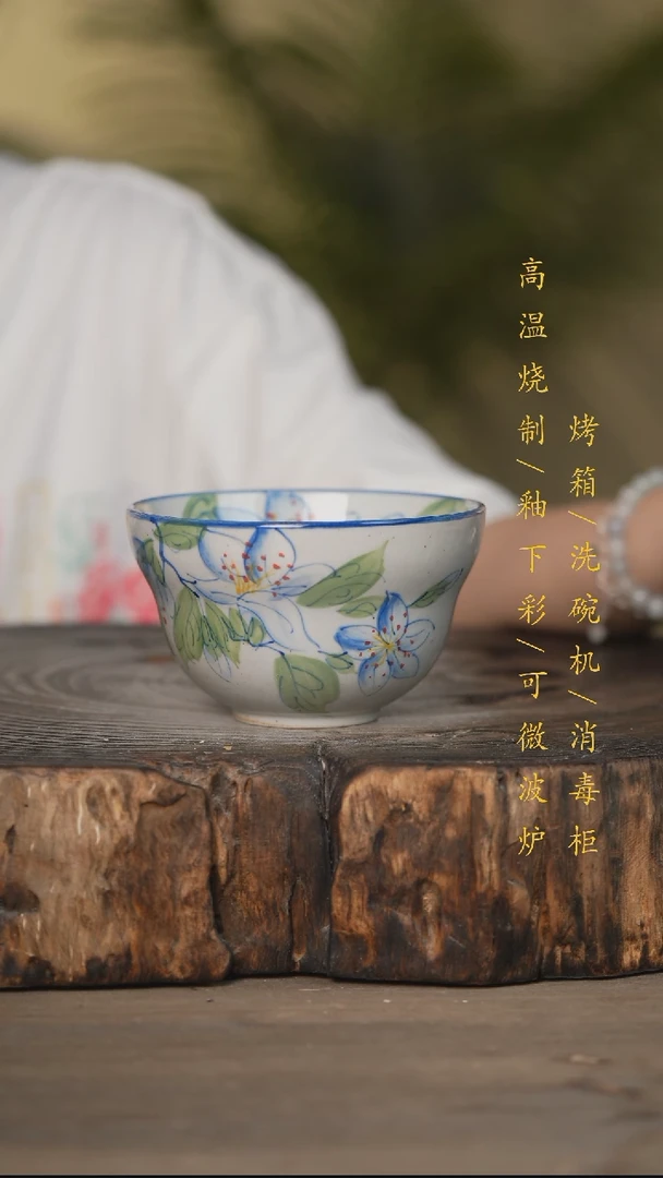 瓷片景德镇高温釉下彩可微波烤箱洗碗机