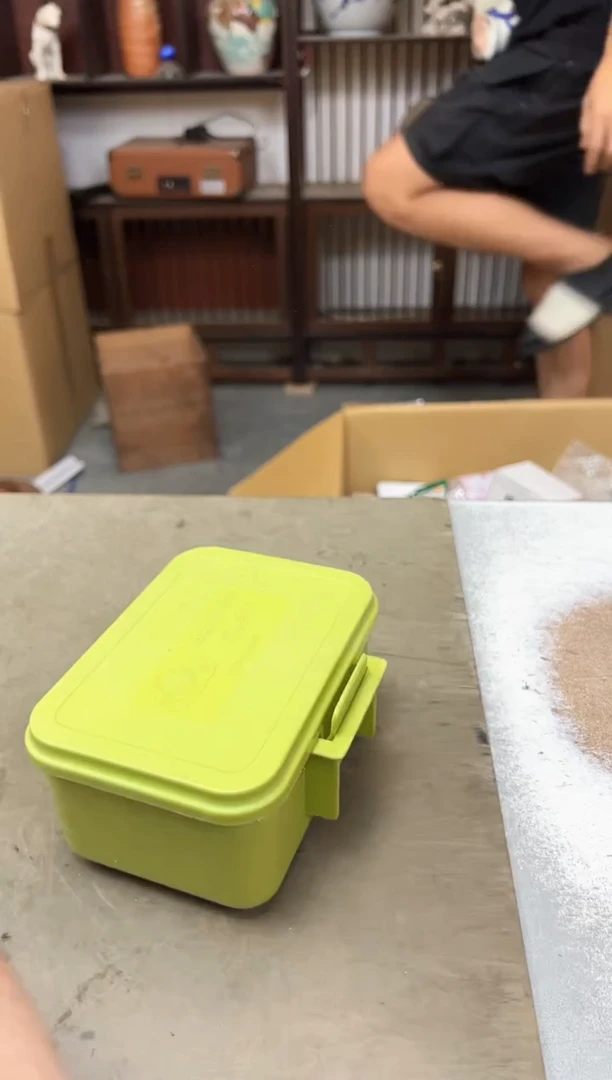 瓷片1400聚宝缘海淘精选