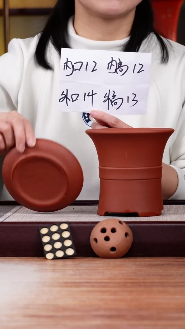 【闪购商品】紫砂花盆清水泥迷你中带小喇叭一只带色差托盘