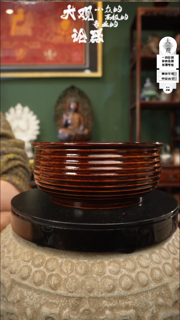 【闪购商品】瓷片大观论器钵钵