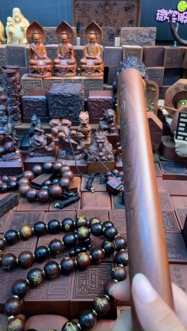 木枣木28公分拷棒