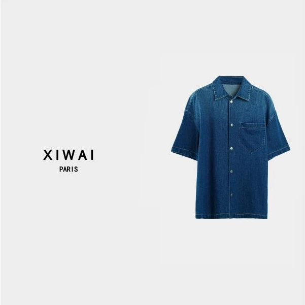 高级男装 春夏新品25s男士土耳其丹宁面料男款牛仔衬衫外套 C019