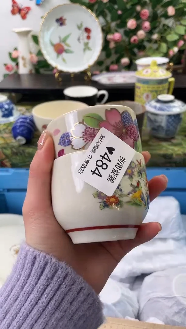 【闪购商品】瓷片484+2海外中古回流瓷器 默认瑕疵慎拍