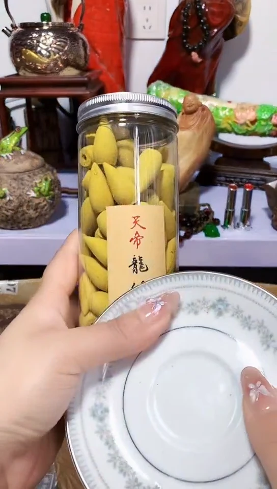 瓷器默认链接一物一拍