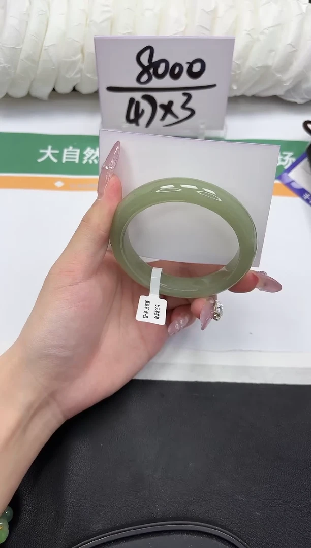 未镶嵌手镯石英质玉167-58