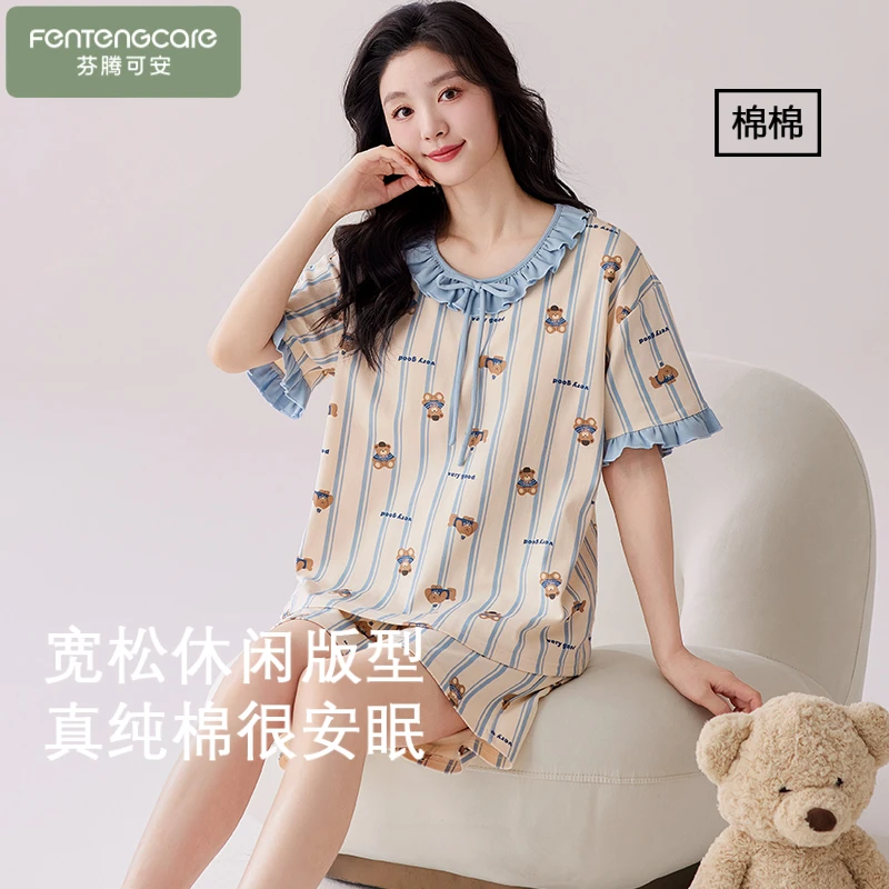 芬腾可安睡衣女款夏季纯棉短袖短裤2025新款可爱卡通家居服可外穿