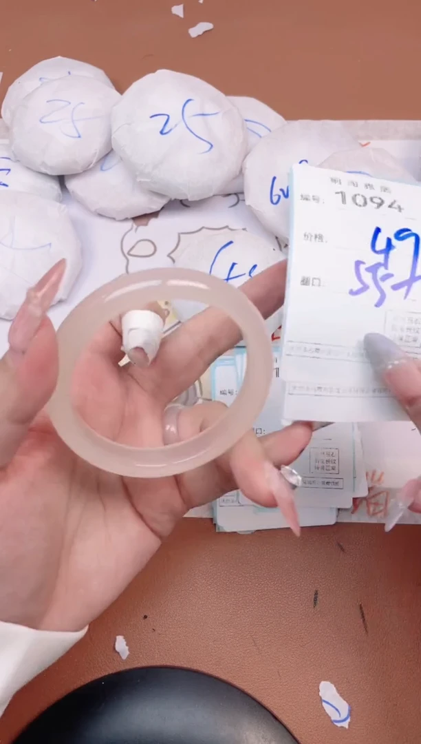 【闪购商品】玛瑙/玉髓手镯未镶嵌1094