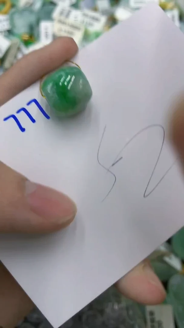 颈饰未镶嵌翡翠111111