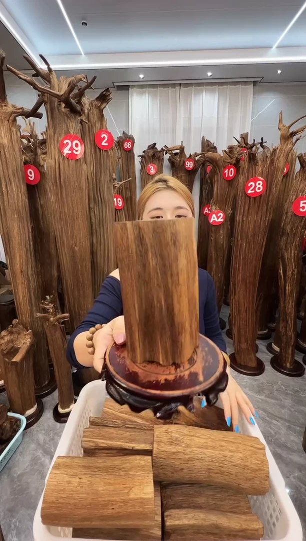 沉香沉香碎屑沉香原料