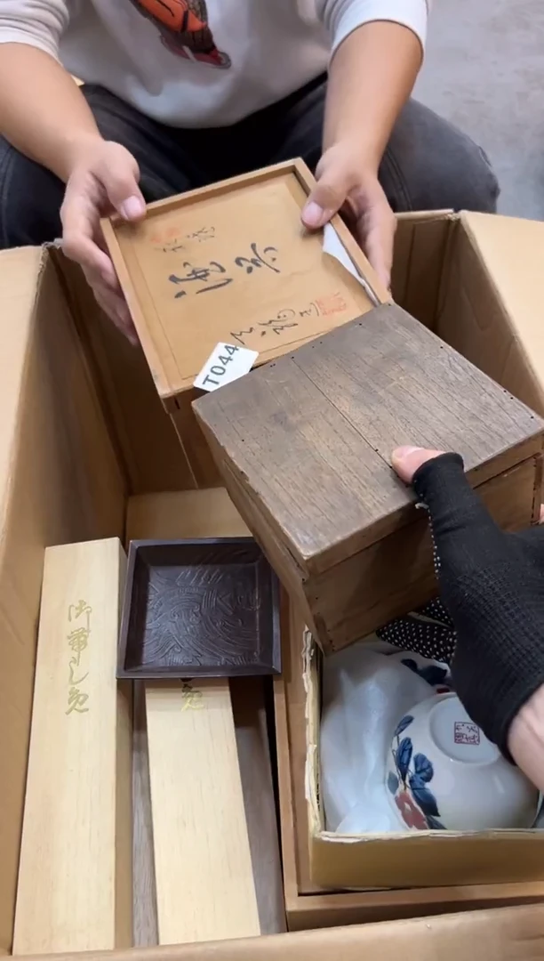 其他木****饿044中古商品，谨慎参拍