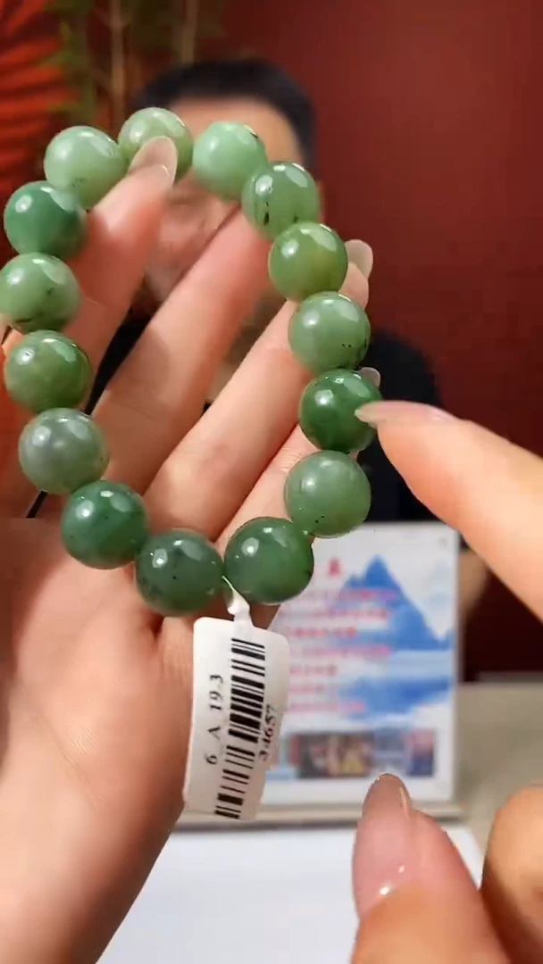 和田玉未镶嵌颈饰多样性发货 拍一发一