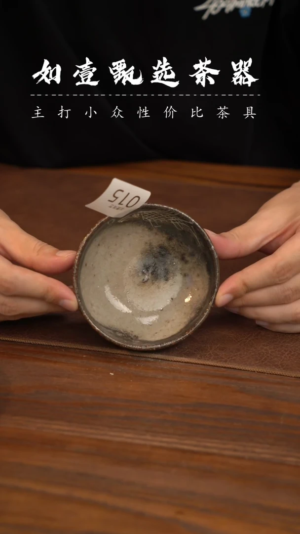 如壹陶艺甄选好物