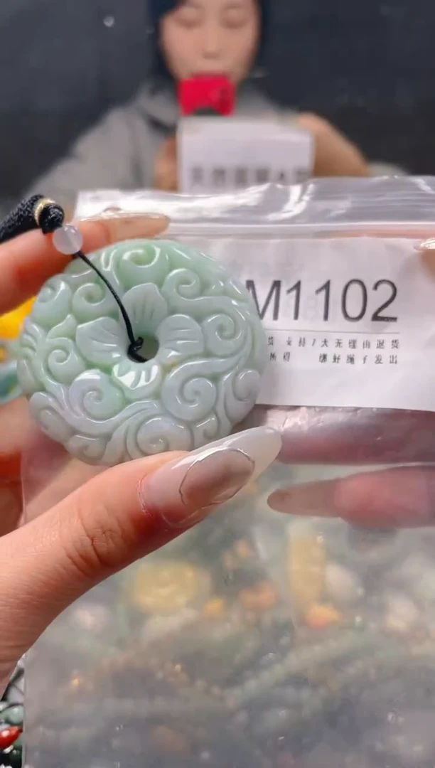 【闪购商品】翡翠颈饰未镶嵌/M/翡翠A货一图一物
