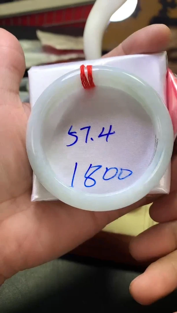 未镶嵌手镯翡翠翡翠