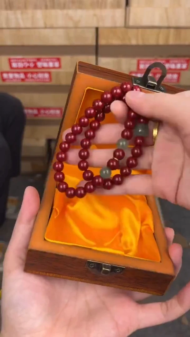 品茗文玩阁福牌双圈链接@@SP044