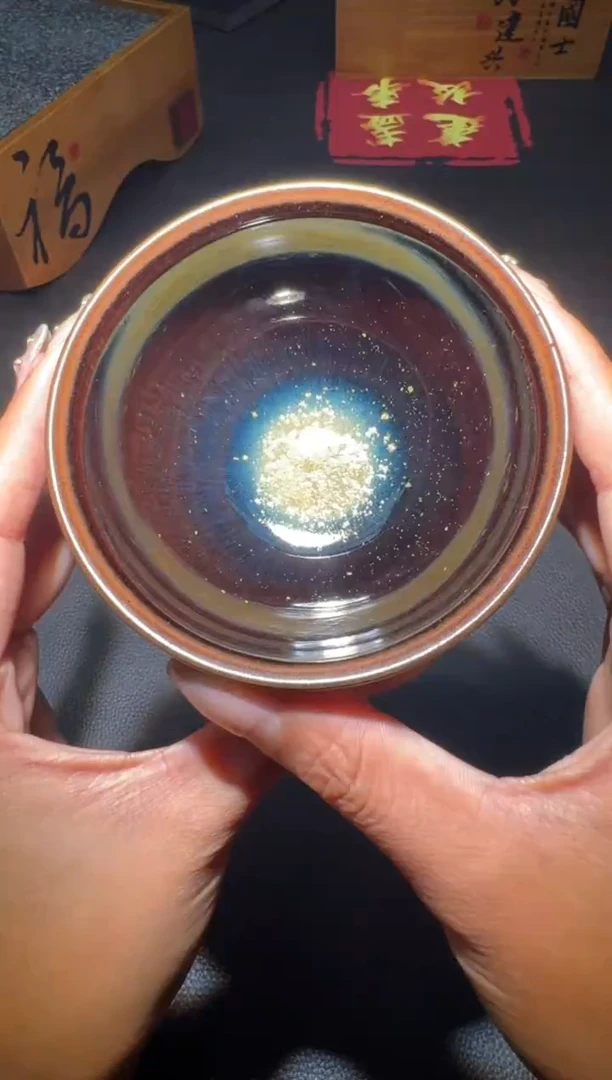 茶盏孙建兴柴烧盏99