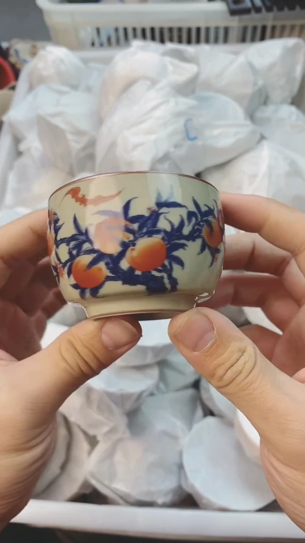 【闪购商品】茶具茶壶茶碗茶杯