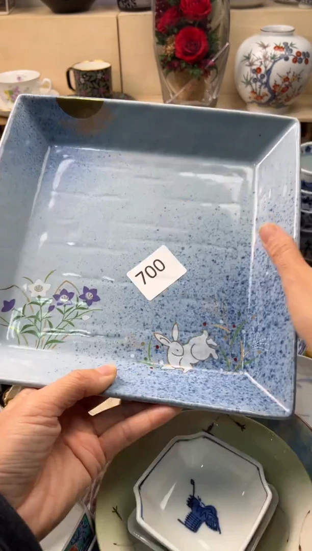 瓷片高****墙你好你好你好你好你好你好你好