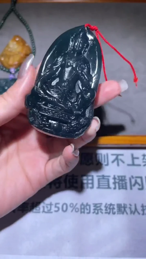 未镶嵌定制翡翠毛货-不退不换-
