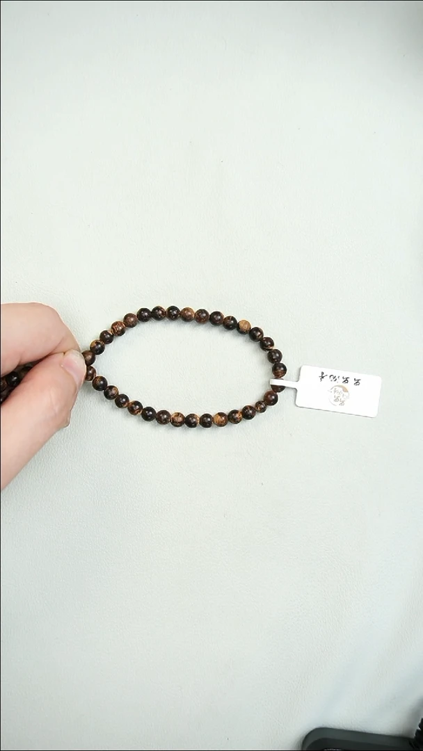 沉香碎屑沉香文莱沉水5mm*36 8466拆